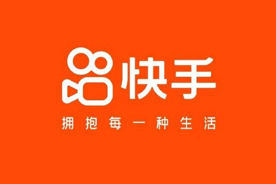B站花火平台升级