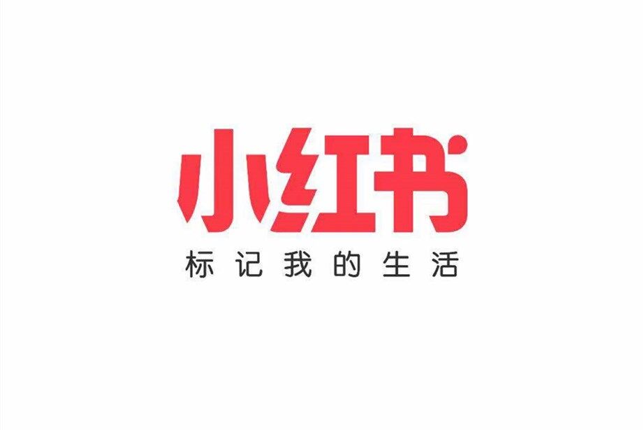 快手电商粉丝价值